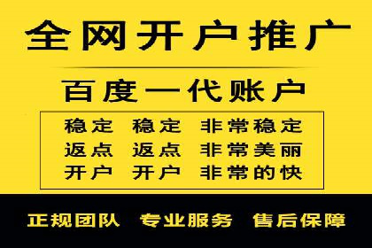 案例解析：SEM关键词优化策略调整